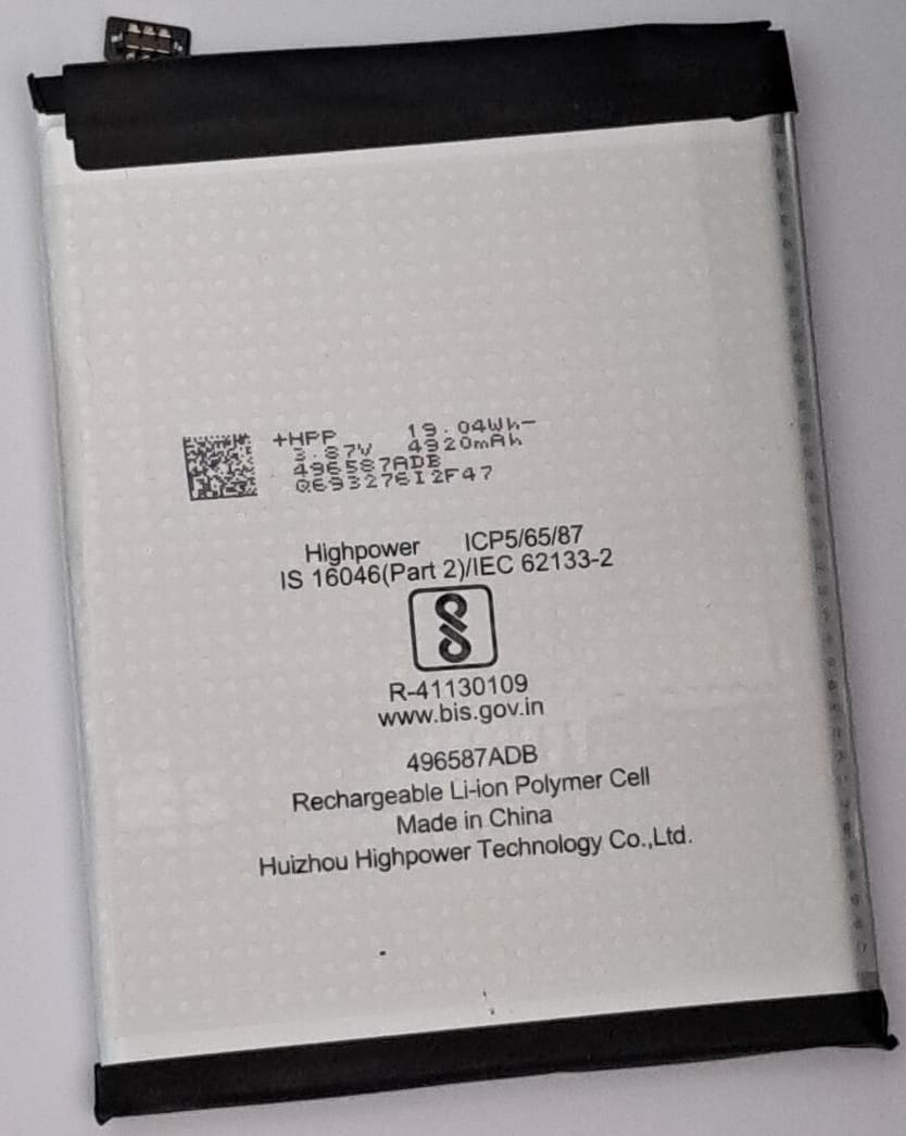 Image not available